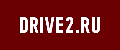 Drive2.ru